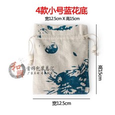 실버 국궁 양궁 암깍지 16mm 활장비 숫깍지 장비 스포츠 소가죽렌치 가드 용품 화살