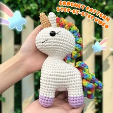嗨購 熱賣彩虹獨角獸玩偶鉤針材料包 熱賣手工玩偶初學者手工, DY-0037, 1個