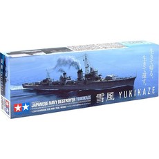 타미야 (TAMIYA) 1/350 함선 시리즈 일본 구축함 눈바람 영화 눈바람 YUKIKAZE 특별판 프라모델 25218(배), 1개