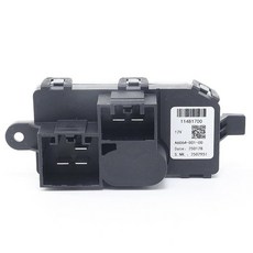 Blower Motor Resistor Control Module Compatible with 2013-2014 Ford Escape 2012-2018 Focus 2014-20, 6G9T-19E624-DB
