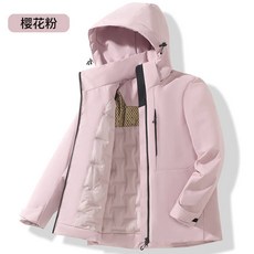 防風外套女冬季防潑水防寒加絨保暖羽絨服戶外登山滑雪透氣外套石墨烯發熱純色衝鋒衣舒適運動外套大尺碼輕量連帽外套男鋪棉棉服