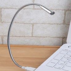 셀리앤티 USB 램프 usb독서등