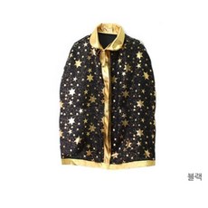 별무늬 망토 중 모자세트 할로윈 파티 의상 소품 망또+동아상사Shop