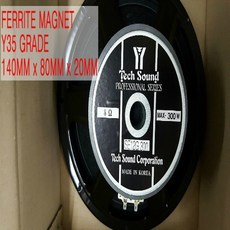 TECH SOUND스피커 SE-12G300 300W 12인치 8OHM UNIT SPEAKER