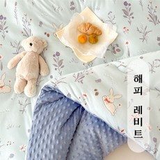 마법의 주머니 니트 면 콩이불 도톰하게 보온 콩이불 심겨울이불, 해피 레비트
