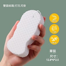 嬰兒搓澡巾 魚鱗紋不傷膚, 白色 1個裝 魚鱗海綿 柔軟親膚, 1個