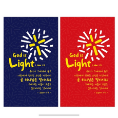 Light 명함전도지(500매) 중고등부 주일학교 전도지