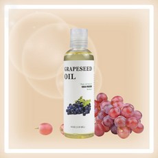 每日出貨 冷壓葡萄籽油118ml-輕盈保濕、緊緻光澤、按摩基底油，打造健康美肌, 1個, 118ml