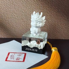 탯줄 태아 모발 기념 아기 유염 봉인 기념품 자작 수집 상자 보름달 100일, 모유/태아모/탯줄 봉인