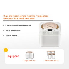 다기능 자동 요구르트 제조기 Leben 효소 발효기 냄비 피클 낫토 와인 발효 기계 1L, With 4 cups