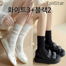 테일스타 여성 양말 5켤레 시스루 러블리 중목양말 블랙 앤 화이트, 2종 5켤레 2종 5켤레