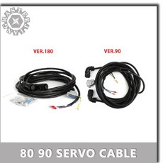 80ST 케이블 90 모터 서보 커넥터 차폐 인코더 180 M02430 90ST, 90ST M02430 180
