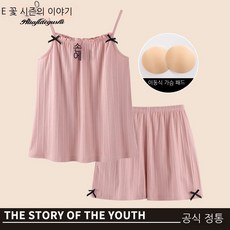 CIUUC 꽃 시즌의 이야기 일본 달콤한 콘돌 벨트 반바지 파자마 여성의 여름 2022 새 홈 의류 투피스 세트