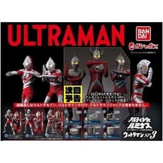 반다이 얼티밋 루미너스 울트라맨 SP3 울트라맨 3종 세트 캡슐 가챠 피규어