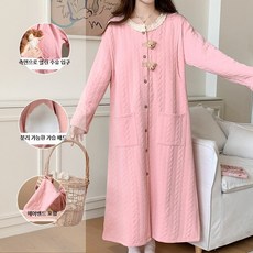 통기성 수유원피스 면 소재 편안한 임부복 가을 겨울 가슴패드 산후 잠옷 예비엄마 스타일리시 라운지웨어