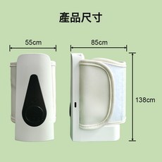無線暖奶器便攜母乳恆溫嬰兒奶瓶保溫套熱奶解凍USB充電, 如圖所示, 乳白色