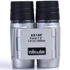 도미노스토리 니쿠라 망원경 미니 쌍안경 오페라 고배율 휴대용 접이식 망원경 6x18 1000m 관측
