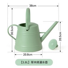 3.8L 奶油白 加厚長嘴灑水壺 雙提手設計, 草木綠3.8L雙提手超厚灑水壺, 1個