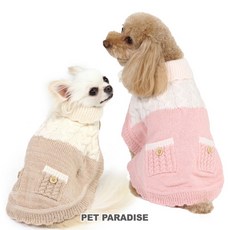 貝果貝果 日本 pet paradise 拼色針織小披風 [D10442], 米咖,S, 1個