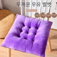좌석 쿠션 의자 하단 쿠션 대학생 우유 벨벳 패딩 벤치 교사 의자 플러시 벤치 사무실 쿠션, 플러시 크리스탈 바이올렛, 1개