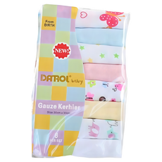 丹勞爾 純棉嬰兒餵奶方巾