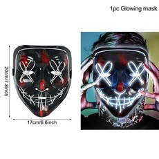 LED 네온 마스크 어두운 마스크에 가면 무도회 할로윈 파티 무서운 소품 코스프레 의상, White
