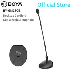 호환 BOYA BY-GM18C 데스크탑 구즈넥 콘덴서 마이크 회의용 18 연단 화상 강의 스트리밍, 01 BY-GM18CB