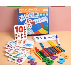 益智算數盒 啟蒙教具 幼稚園慶生禮物 交換禮物 兒童節分享, 1個