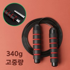 핏네스트 고중량 340g 줄꼬임방지 와이어 다이어트 줄넘기, 레드 1Ea, 1개