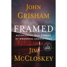 (영문도서) Framed: Astonishing True Stories of Wrongful Convictions Paperback, Random House Large Print Pu..., English, 9780593866825