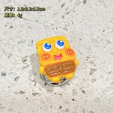 馬桶提蓋器不髒手掀開 器家用化妝室馬桶水箱美甲按鈕沖水輔助器, 如图
