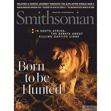 Smithsonian Usa 2023년2월호 (스미스소니언 과학 자연 대중문화) - 당일발송