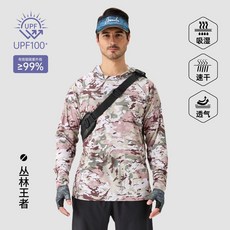 阿瑪迪斯AMADIS 戶外防曬釣魚服 UPF100+ 速幹透氣, 叢林王者,XL