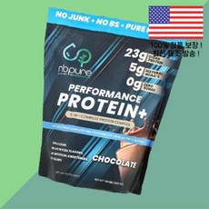 NB 퓨어 퍼포먼스 프로틴 단백 초콜릿 1.9파운드 862.5g Pure Performance Protein Chocolate 1.9lbs, NB 퓨어 퍼포먼스 프로틴 단백 초콜릿 1.9파운드 8, 1
