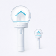 보이넥스트도어 공식 응원봉 + 응원봉 키링 [정품] - BOYNEXTDOOR LIGHT STICK & KEYRING