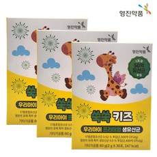 [영진약품] 우리아이 쑥쑥 키즈 생유산균 30포 (프리미 유산균 간식), 3개, 60g