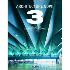 [Taschen 25th Special Edition] Architecture Now! 3, Taschen