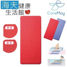 【海夫健康生活館】佳樂美 日本安壽 可剪裁 浴缸 地板 防滑墊, 1個, 大(紅)