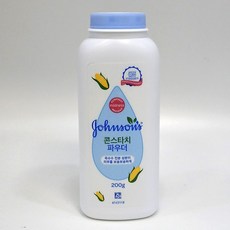 존슨즈 콘스타치 베이비파우더 200g 아기땀띠 겨드랑이 엉덩이 성인 땀띠 파우더 옥수수전분 유아파우더, 1개