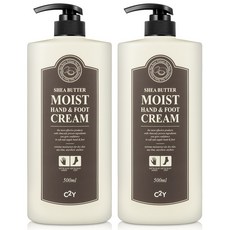 시투와이 네츄럴 아일랜드 쉐어버터 핸드 앤 풋 크림, 500ml, 2개