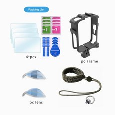 키트 강화 유리 금속 케이지 자동차 흡착식 앞유리 클립 휴대용 보관 퀵 릴리스 어댑터, 기본, 10. set B