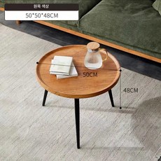 미니멀 원형 소파 테이블 사이드테이블 거실테이블 거실용, 조립형, 내추럴우드 50x50x48