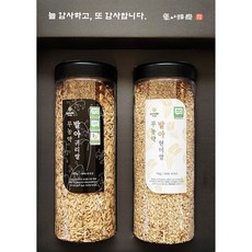 수산복해 무농약 햇 발아쌀세트 [귀리 현미 찰현미 흑보리 잡곡], 2개