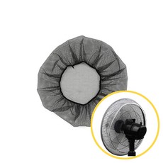 굿플레이스 선풍기 안전망 선풍기덮개, 화이트