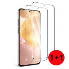 갤럭시 점프5 액정 필름 1+1 강화유리 보호, 1세트, 투명