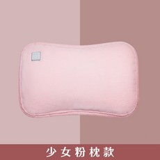 暖手袋 USB智能暖手枕 石墨烯發熱 三檔溫控 冬季暖手寶 暖手枕, 粉色