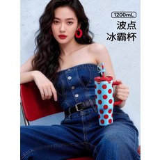 TOMIC 聯名款 波點冰霸杯 1200ml, 商品主圖, 1個