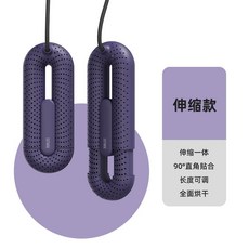 신발 운동화 건조 살균기 +만능어댑터 기 드라이 소독 냄 화이트 제습 탈취 스마트 익스텐션, K. 롤랜드 퍼플