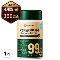 99바이탈 코큐텐 코엔자임Q10 미니, 1개, 360정