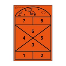 석광 사방치기매트, 1개
